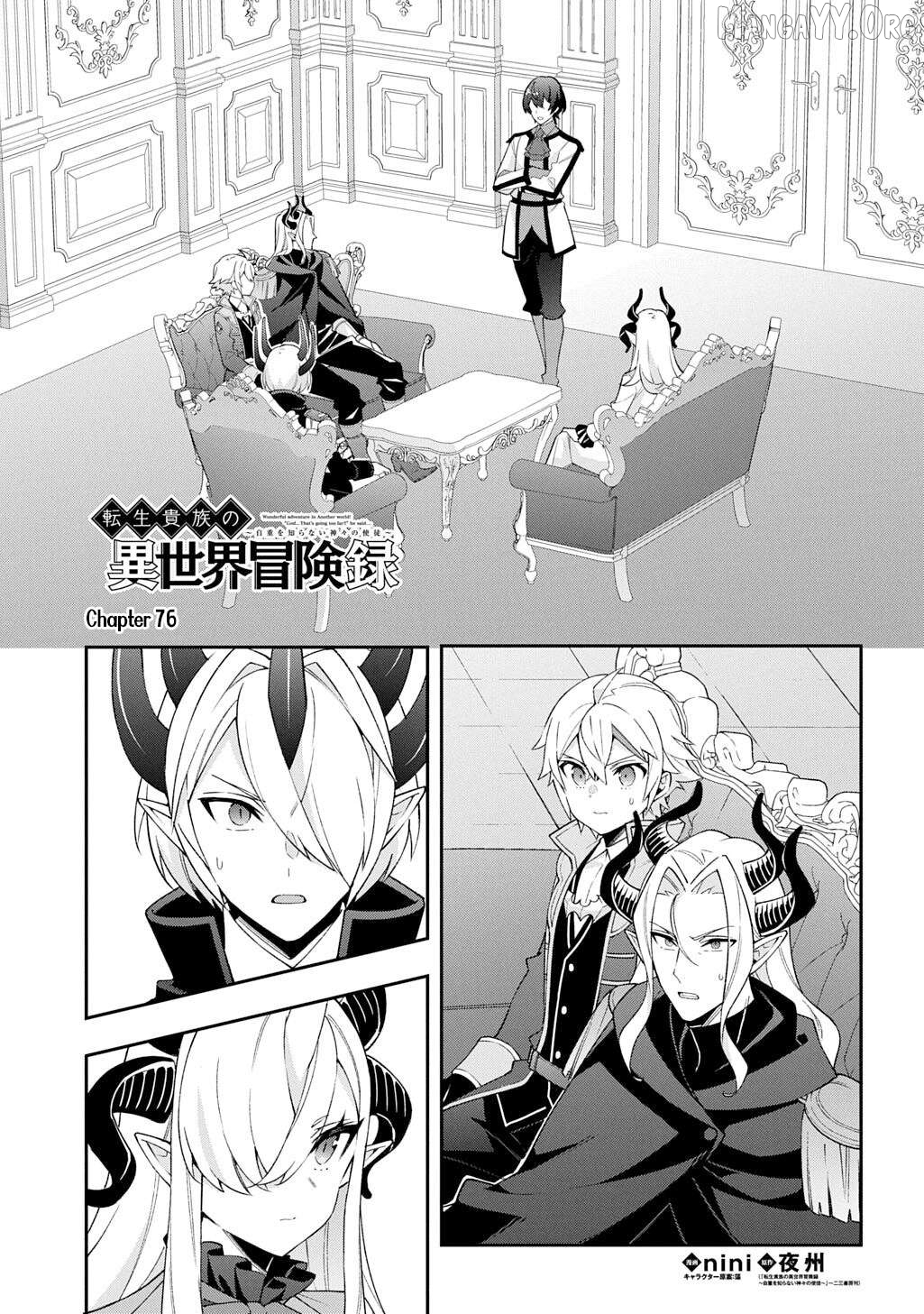 Chronicles of an Aristocrat Reborn in Another World, Chapter 76 image 01